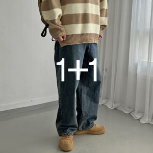 [브리치]  / 1+1 (+5CM)기장선택 세미와이드 데님팬츠 (7color)