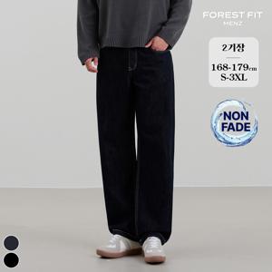 [브리치]  맨즈 / (노컷진맨즈18탄) 논페이드 생지 세미와이드 투웨이 데님 청바지