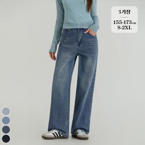 [브리치]  / (노컷진63탄) 3기장 워싱 와이드 청바지