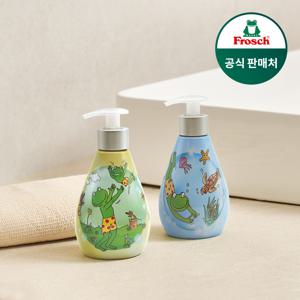 독일 핸드워시 본품 300ml 2개