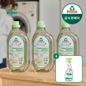 독일 베이비 세탁세제 1.5L 3개+토이클리너