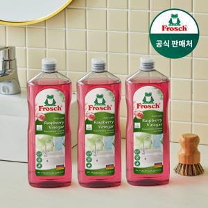 독일 다목적 라즈베리 식초 1L 3개
