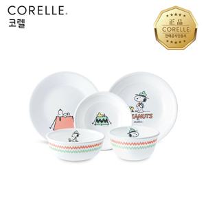 스누피캠핑 한국형 1인 5P 원형 찬기홈세트