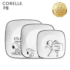 스누피앤찰리에디션 사각접시 3P(소,중,대)