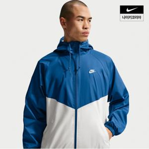 남성 윈드러너 라인드 재킷 HV8370-476