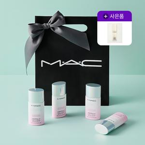 MAC 맥 글로우플레이 로즈 베이스 4개 세트(로지라벤더)