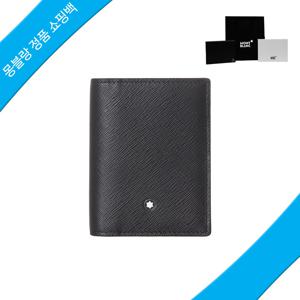[롯데백화점] [몽블랑] 카드지갑 130322 [정품쇼핑백] 사토리얼 4cc