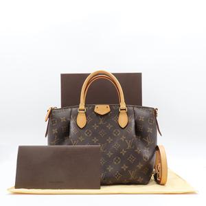 고이비토 중고명품 -  튀렌느 PM  - K47452LV