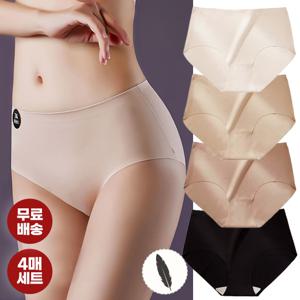 무봉제 노라인 팬티 4매세트 M~XL 편안한 팬티 여성속옷세트