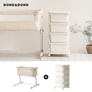 트롤리 이동식 아기침대+아기수납장