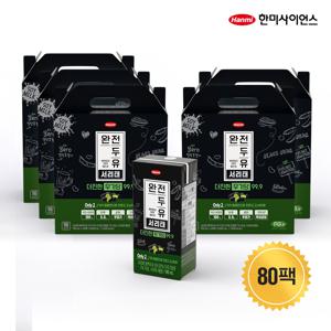 한미사이언스 완전두유 더진한 서리태 무가당 99.9 190㎖ 80팩