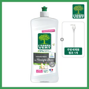 베쎌 주방세제 화이트식초 배향 750ml + 펌프