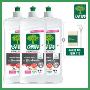 베쎌 주방세제 베이킹소다 자몽향 750ml 3개+펌프,수세미