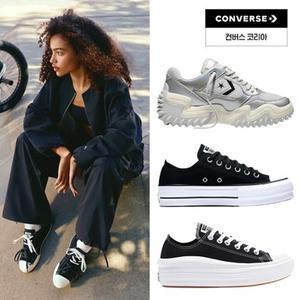 [컨버스코리아공식] 26SS/신상쿠폰~Up to 65%