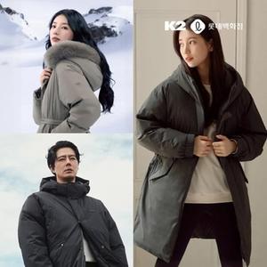 [백화점] K2 씬에어 구스다운 외 트래킹/등산화 특가