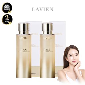 D.N.A 에센스 100g*2병