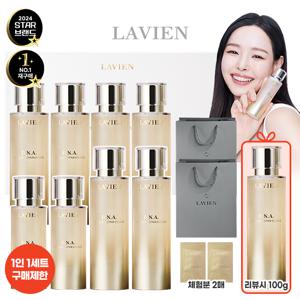 [더블] D.N.A 에센스 (100g*6병+50g*2병+체험분2+리뷰100+쇼핑백)