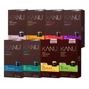 카누 네스프레소 호환 캡슐커피 골라담기 80캡슐