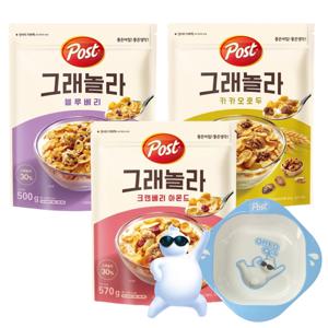 그래놀라 크랜베리 570g+카카오호두 510g+블루베리 500g+시리얼볼