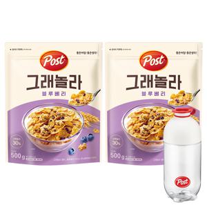 포스트 그래놀라 블루베리 500G X2+락앤락 시리얼 용기