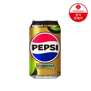 롯데칠성 펩시콜라 제로슈거 라임향 제로카페인 355ml x 24개