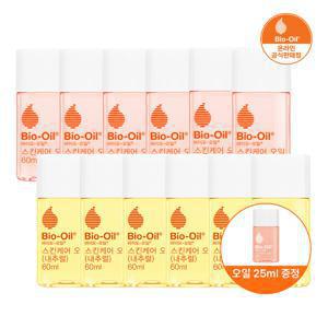 바이오오일 스킨케어 오일 60ml 6개+내추럴 오일 60ml 6개