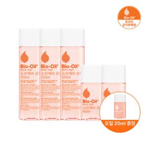 바이오오일 스킨케어 오일 125ml 3개+60ml 2개