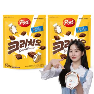 포스트 크리치오 시리얼 500g x2+크리치오 시리얼볼+스푼