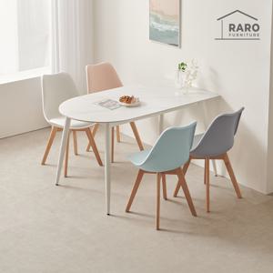 라로퍼니처 에버 1350 반타원 포세린 통 세라믹 4인 식탁 세트 (식탁+의자4)