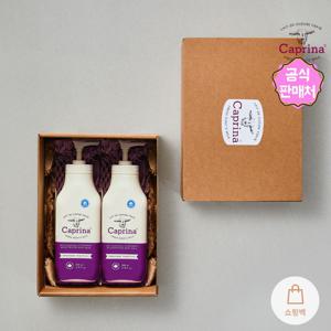 [선물세트] 프레쉬 산양밀크 바디로션 350ml 더블세트 시어버터