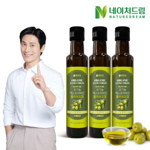 네이처드림 유기농 엑스트라버진 올리브오일 250ml 3병/폴리페놀 스페인 올리브유