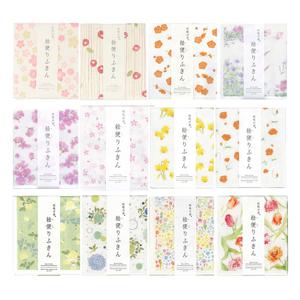 일본 마루야마 프린트 키친크로스 주방 행주 플라워패턴