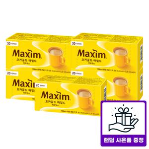 맥심 모카골드 마일드 커피믹스 20Tx5개 총 100T+랜덤 선물