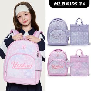 (공식) 26N 오로라 책가방 세트 (2color)7FBKM026N