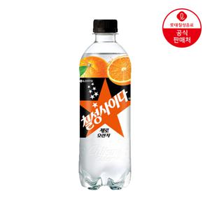 롯데칠성 칠성사이다 제로 오렌지 500ml x 18개
