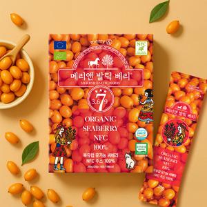 메리앤 발틱베리 북유럽 유기농 씨베리 NFC 주스 100% 5박스 (20g x 70포)