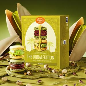 널담 한정패키지 두바이 쫀득 뚱카롱 8구 1박스 (초코 4구+피스타치오 4구)