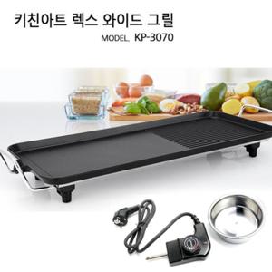 가정용 전기 그릴 고기 불판 그릴 전기후라이팬 특대 생선구이팬 삼겹살불판 집에서삼겹살굽기