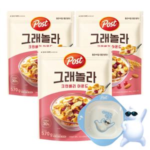 그래놀라 크랜베리아몬드 570g x3개+시리얼볼
