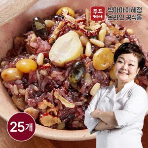 이혜정의 꽉찬 수제 영양밥 120g x 25개
