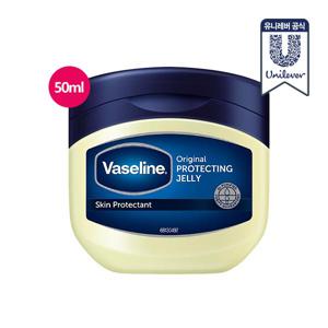 퓨어스킨 젤리 50ml 1개