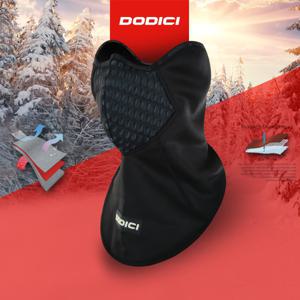 그래핀비말차단 기모마스크 다크블랙 자전거 워머 기능성 겨울용품