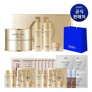 슈퍼바이탈 크림 기획 세트