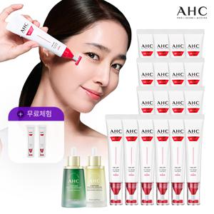 [VVIP 구성] 최신상 풀리프트 아이크림 포페이스 대 18통+캡처앰플 50ml* 2개(카밍/브라이트닝)