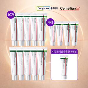 [동국제약] 2026최신상 에이징포커스 50mL 10개 +15mL 5개 최다