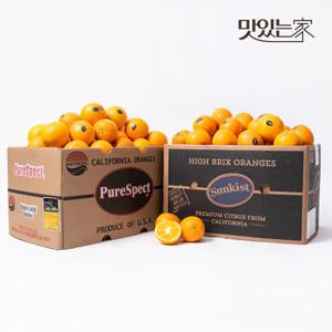 고당도 정품 블랙라벨 오렌지 2set구매시 추가발송