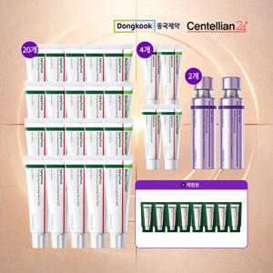 [동국제약] 2026NEW 에이징포커스 50mL 20개 +15mL 4개 +세럼 2개