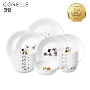 스누피더홈 한국형 4인 18P 원형 홈세트