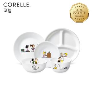 스누피더홈 한국형 1인 5P 원형 삼절홈세트