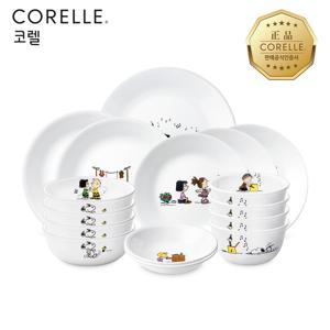 스누피더홈 한국형 4인 16P 원형 홈세트